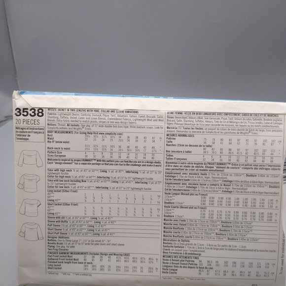 UNCUT Sewing PATTERN Simplicity 3538, Project Runway Inspired Misses 2007 Jacket - Picture 2 of 2